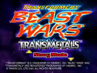 Screenshot Thumbnail / Media File 1 for Transformers - Beast Wars - Transmetals [U]